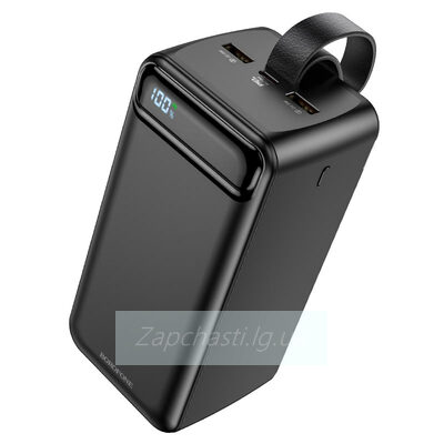 Портативное зарядное устройство (Power Bank) Borofone BJ14D 50000 mAh (22.5W, QC 3.0, PD, 2USB, MicroUSB, Type-C, LED, фонарик) Черный