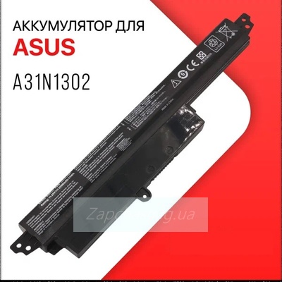 Аккумулятор для ноутбука Asus VivoBook X200M/X200MA/X200CA/K200/F200CA (A31N1302) (2200mAh) ORIG