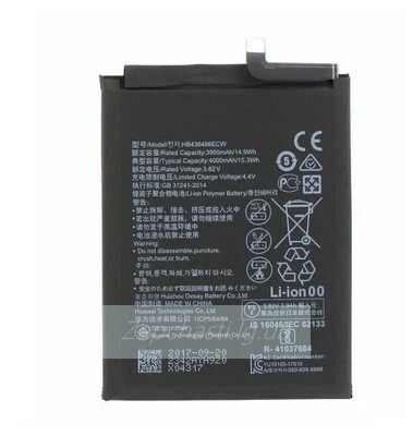 Аккумулятор для Huawei HB446486ECW (Honor 9X/Honor 9X Premium/P Smart Z/Y9s) ORIG 100%