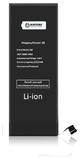 Аккумулятор для iPhone 5S усиленная 1560 mAh + набор инструментов + проклейка NOHON
