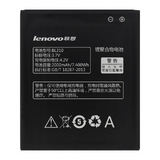Аккумулятор Lenovo BL210 ( S820/S650/A536/A606 ) (VIXION)