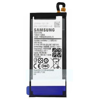 Аккумулятор Samsung EB-BA520ABE ( A520F/J530F )