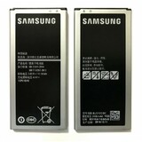 Аккумулятор Samsung EB-BJ510CBC ( J510F/J5 2016 ) (VIXION)