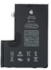 Аккумулятор для iPhone 12 Pro Max