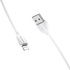 Кабель USB BOROFONE (BX19) Benefit для iPhone Lightning 8 pin (1м) (белый)