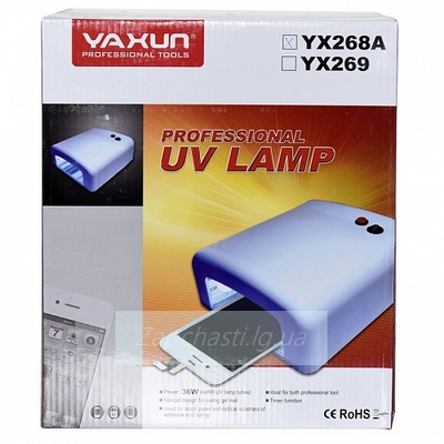 Ультрафиолетовая лампа Ya Xun YX268 A 36W