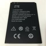 Аккумулятор для ZTE Li3714T42P3h765039 ( A5/A5 Pro/AF3/A3/AF5 ) HQ