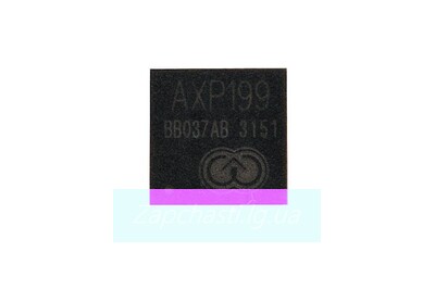 Контроллер питания X-Powers AXP199