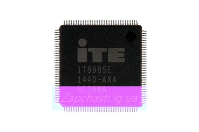 Микросхема ITE IT8985E AXS