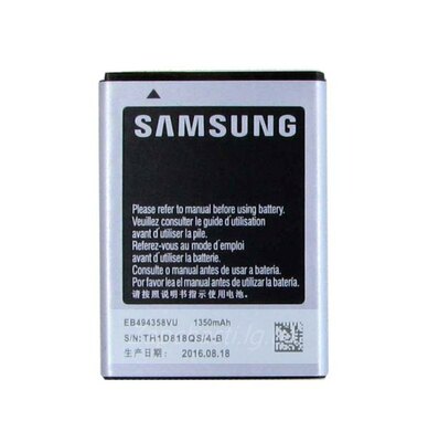 Аккумулятор для Samsung EB494358VU ( S5830/B7800/S5660/S5670/S6102/S6802/S6790/S7250/S7500 ) HQ