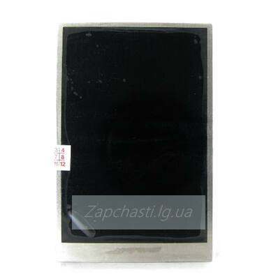 Дисплей для HTC A6380 Gratia (G9)/A6366 Aria/T5555 Touch HD mini