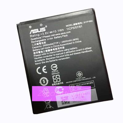 Аккумулятор для Asus B11P1602 ( ZB500KL/ZB500KG/ZenFone Go ) (VIXION)