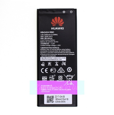 Аккумулятор для Huawei HB4342A1RBC ( Y5 II/Honor 5A )