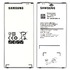 Аккумулятор для Samsung A510F Galaxy A5 (2016) (EB-BA510ABE) (VIXION)