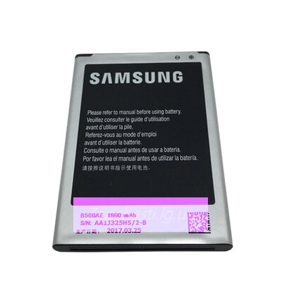 Аккумулятор для Samsung i9190/i9192/i9195 Galaxy S4 mini (B500AE) (VIXION)