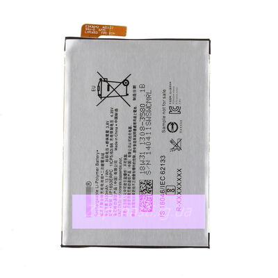 Аккумулятор для Sony LIP1653ERPC ( G3421 XA1 Plus/G3412 XA1 Plus Dual/H4213 XA2 Ultra Dual/H4413 )