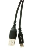 Кабель USB BOROFONE (BX54) Ultra Bright для iPhone Lightning 8 pin (1м) (черный)