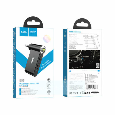 Aвтомобильный AUX-адаптер Hoco E58 (Bluetooth) Черный