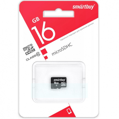 Карта памяти MicroSDHC 16GB Smartbuy Class 10 без адаптера