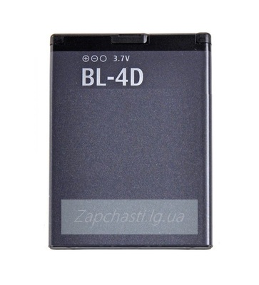 Аккумулятор для Nokia BL-4D ( N97 mini/E5/E7-00/N8 )