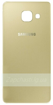 Задняя крышка для Samsung A310 (A3 2016) (Золото) ORIG