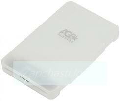 Внешний корпус для жесткого диска AGE AGESTAR (SATA 2.5 USB 3.0) белый