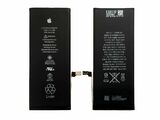 Аккумулятор для iPhone 6S (HC) усиленная