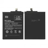 Аккумулятор Xiaomi Redmi 4 PRO ориг
