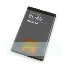 Аккумулятор для Nokia BL-4U ( 8800 Arte/206/206 Dual/3120/5250/5330/5530/C5-03/E66/E75 ) HQ