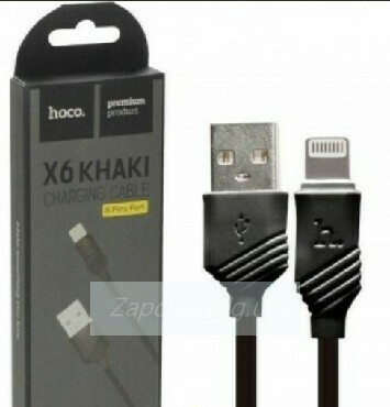 Кабель USB HOCO (X6 Khaki) для iPhone Lightning 8 pin (1м) (черный)