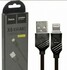 Кабель USB HOCO (X6 Khaki) для iPhone Lightning 8 pin (1м) (черный)