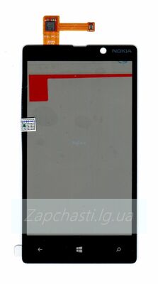 Тачскрин для Nokia 830 (черный) ориг
