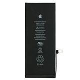 Аккумулятор для iPhone 6S (KF)