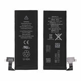 Аккумулятор для iPhone 4S оригинал LG