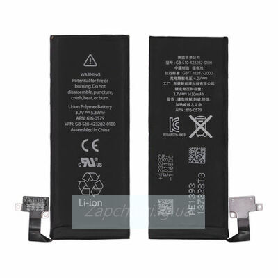 Аккумулятор для iPhone 4S оригинал LG