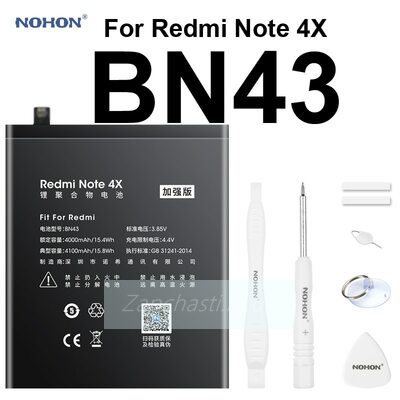 Аккумулятор Xiaomi BN43 (Redmi Note 4X/Redmi Note 4 Global (2017) 4100mAh + набор инструментов + проклейка NOHON