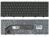 Клавиатура для ноутбука HP (ProBook: 4540s, 4545s) rus, black, silver frame