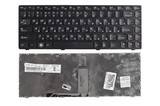 Клавиатура для ноутбука LENOVO (B470, G470, G475, V470) rus, black