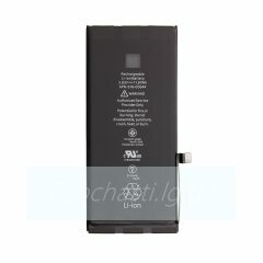 Аккумулятор для iPhone 11 HC