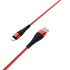 Кабель USB BOROFONE (BX32) Munificent для iPhone Lightning 8 pin (1м) (красный)