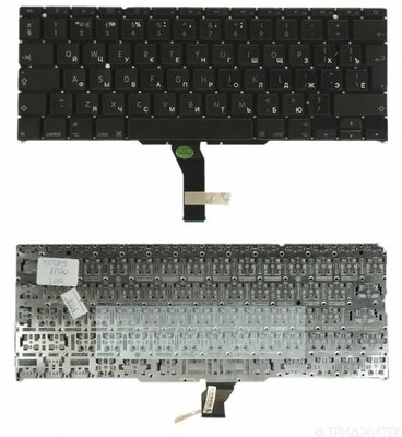 Клавиатура для ноутбука Apple A1370 RU Black 2011Y