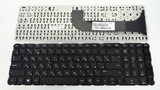 Клавиатура для ноутбука HP Pavilion m6-1000 ENVY m6-1100 m6-1200 (черный)