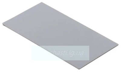 Теплопроводный силиконовый коврик серый (термопрокладка) 120x120х0,5 мм HUTIXI Thermal Pad HTX158 15.8 Вт/(м*К)