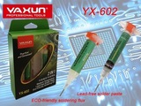 Набор для пайки YA XUN YX-602 (2 в 1)