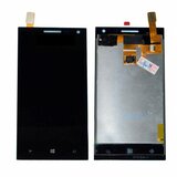 Дисплей для Huawei Nova 2 Plus (5.5") + тачскрин (черный)