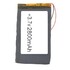 Аккумулятор универсальный 3.7V/ 2800 mAh размер (110*45*35)