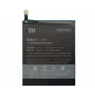 Аккумулятор Xiaomi BM34 (Mi Note Pro) 3010mAh