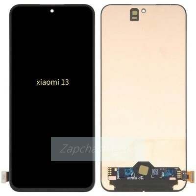 Дисплей для Xiaomi 13 + тачскрин (черный) (ORIG LCD)