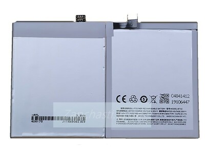 Аккумулятор Meizu BT42 (M1 Note), 3100 mAh