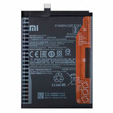 Аккумулятор Xiaomi BN57 ( Poco X3 NFC/X3 Pro )